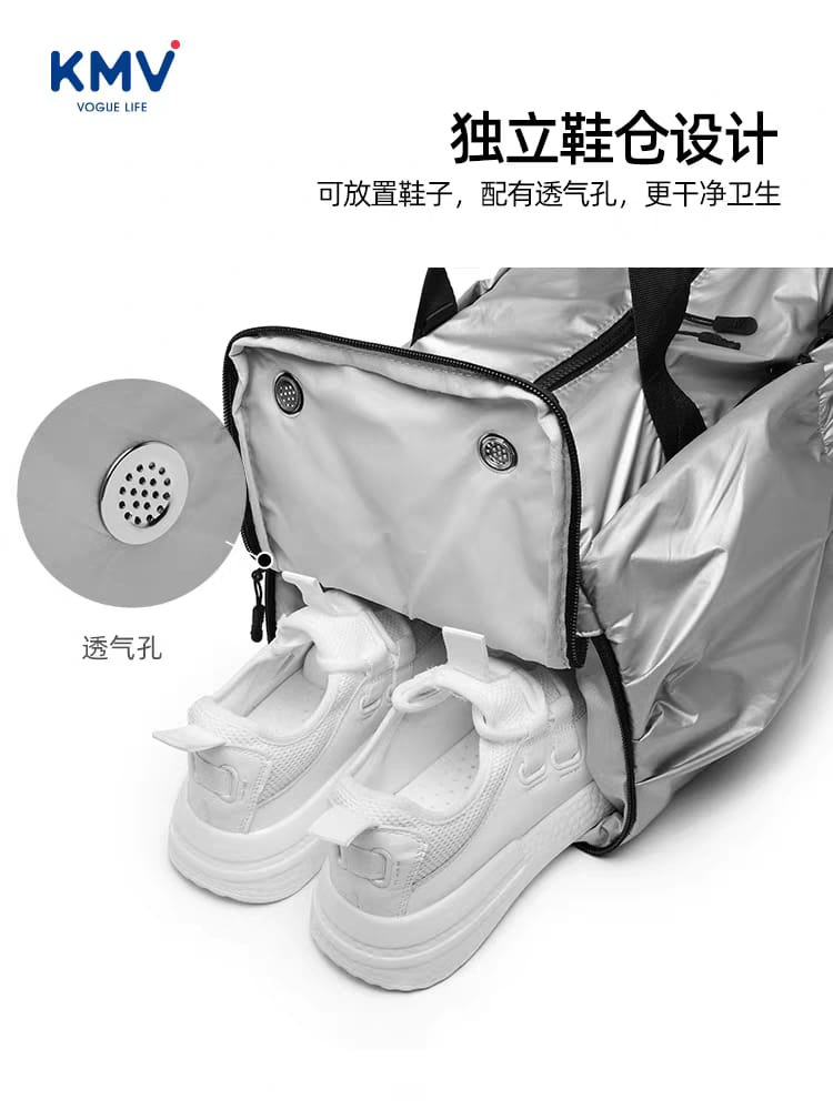 UNISEX GYM DUFFLE BAG